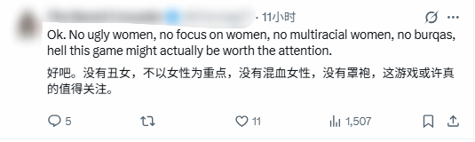 馋到爆炸！首发XGP新游女主美丽动人：老外狂舔