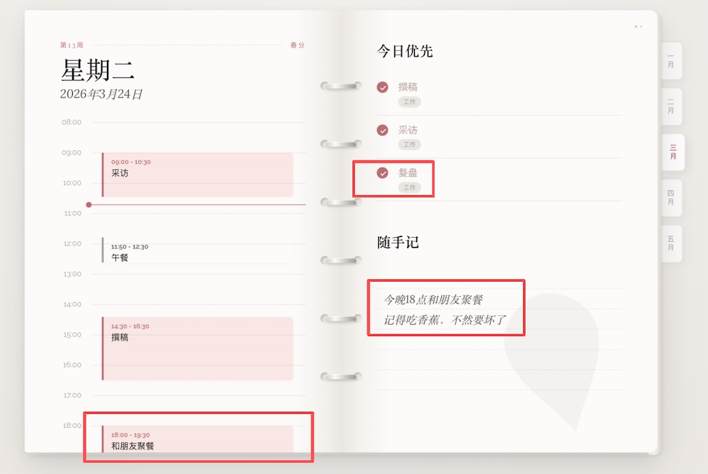 微信放开入口，我用鹅厂“官配虾”试着跑了“一人公司”