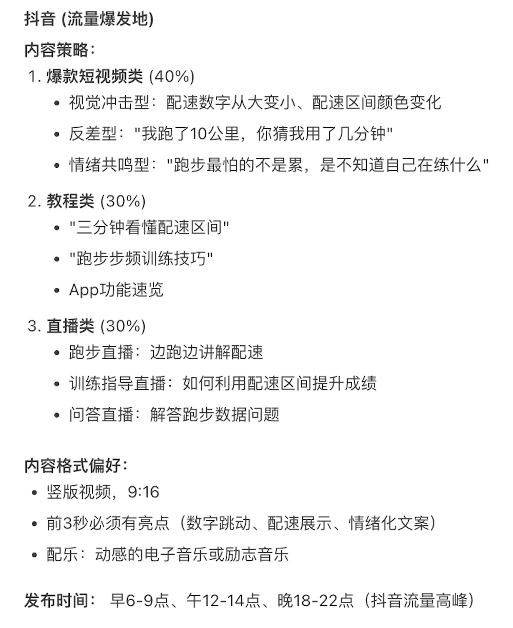 微信放开入口，我用鹅厂“官配虾”试着跑了“一人公司”