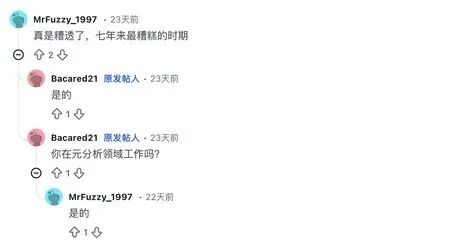 不用AI就滚犊子！扎克伯格的死命令把Meta打工人逼疯了