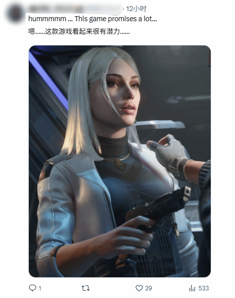 馋到爆炸！首发XGP新游女主美丽动人：老外狂舔