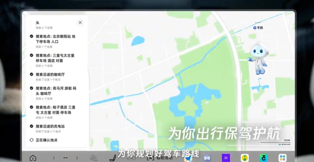 千问上车：统一智能中枢隐现