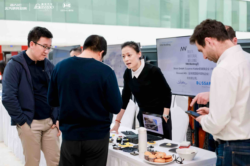 走进北汽 | “AI·智领未来”创新技术论坛暨前瞻技术展圆满落幕