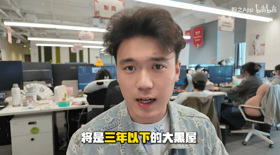 责任编辑：哈尔