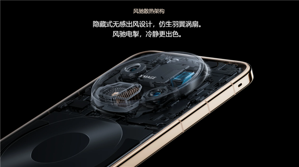 我说这是华为性能释放最强的手机 应该没人反对吧？