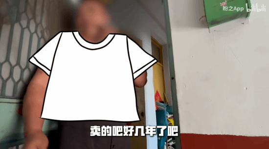 责任编辑：哈尔