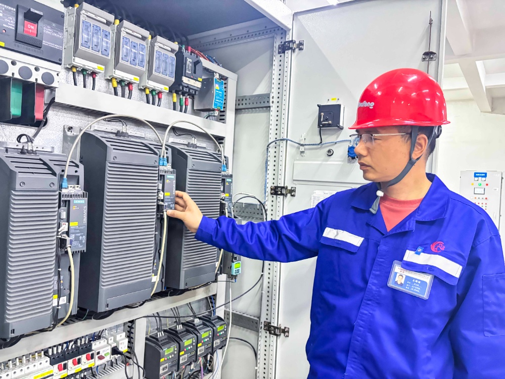 aa5dfbbb-f796-4d98-bd68-8cdb4a196208