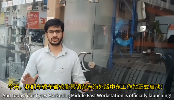 2026轮胎经销商年度认可产品“金轮奖”颁奖典礼圆满成功