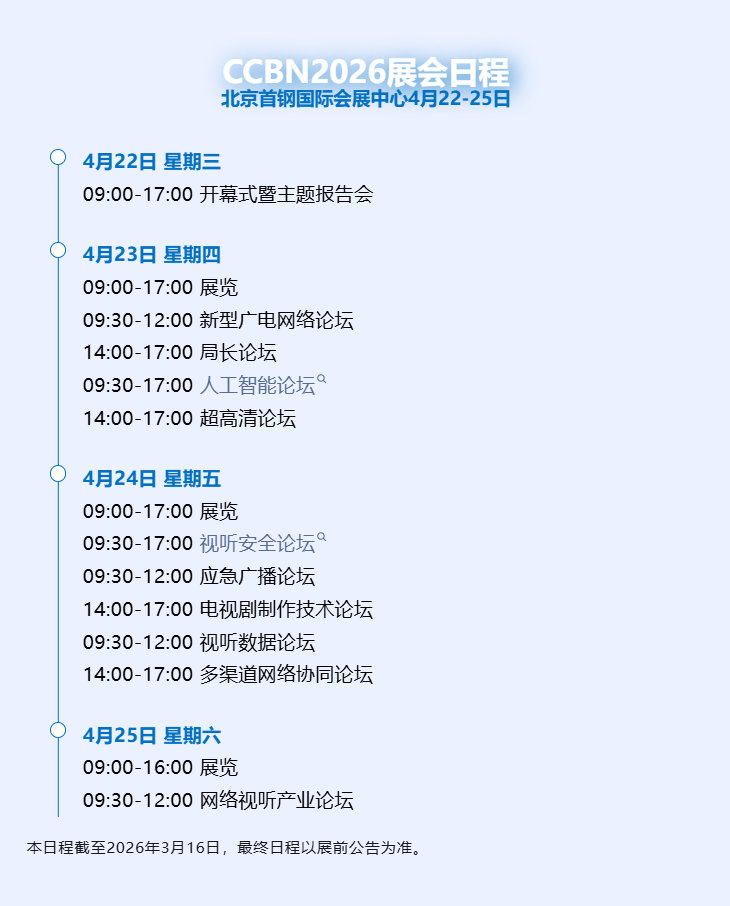 444db5f1ly1ibp2ukbyqwj20ka0p676a