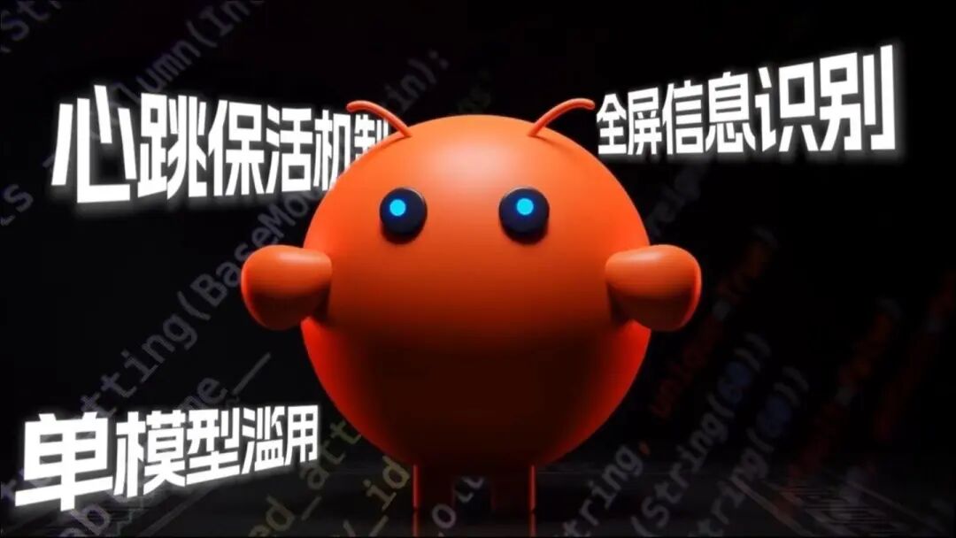 OpenClaw三大Token黑洞