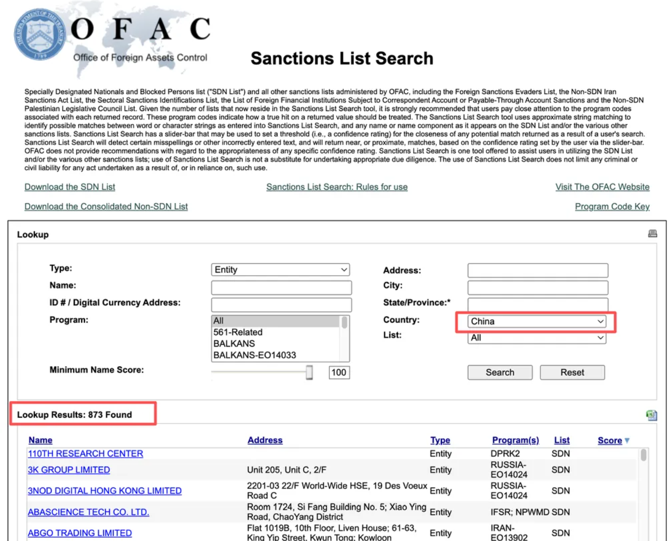 NeurIPS道歉！惹怒中国学术圈，这次踢到钢板了