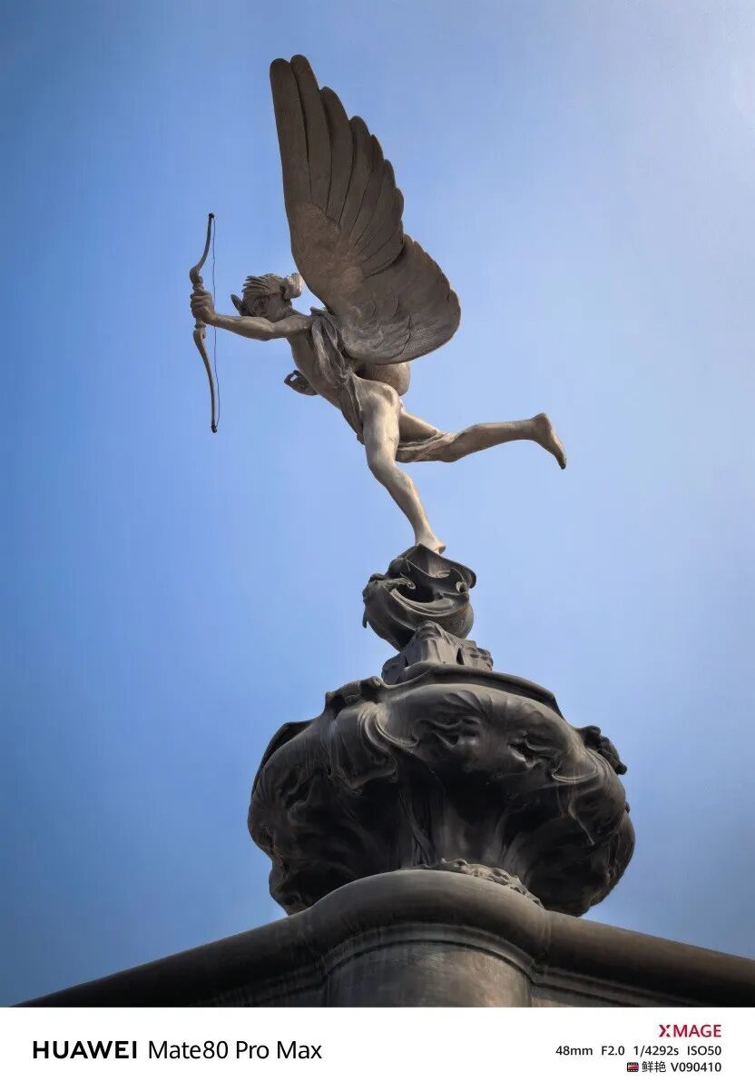 华为 Mate 80 Pro Max风驰版全面评测：把风吹进旗舰