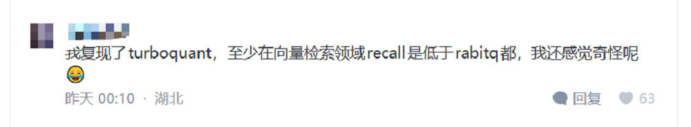 干崩存储股的谷歌爆红论文塌房！被曝抄袭、贬低华人学者成果，谷歌回应：晚点改