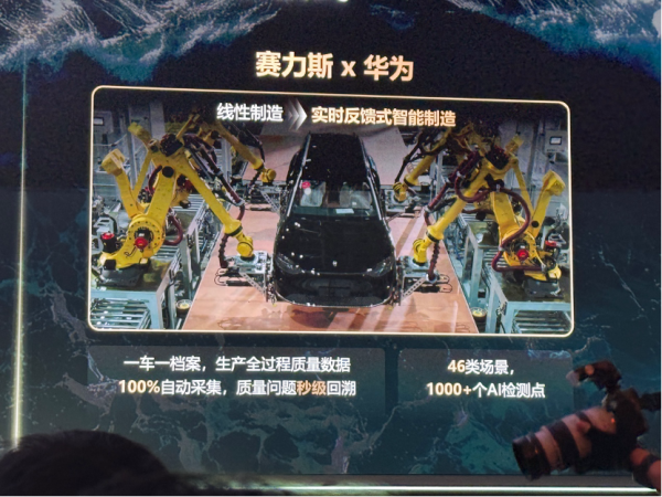 “伙伴+华为”蓄势2026：全面升级伙伴政策，提升数智化服务能力