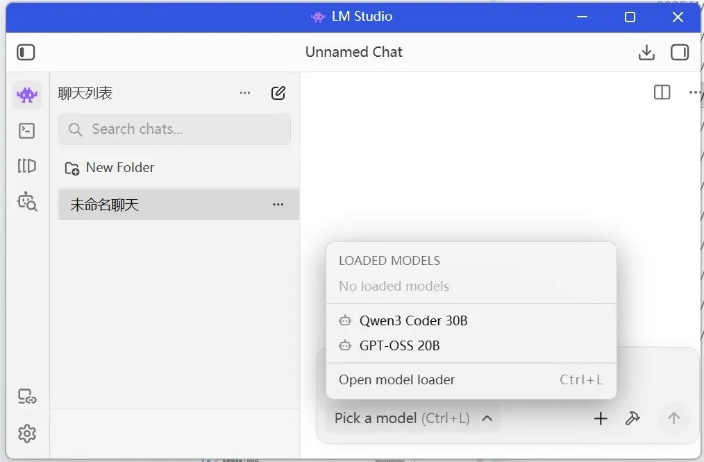长江存储PC550 PCIe5.0固态硬盘评测 万兆读写6W超低功耗
