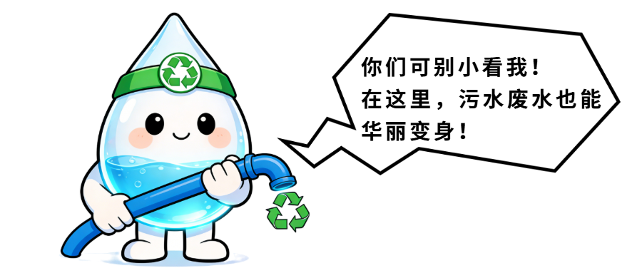 空白模板 (2).png