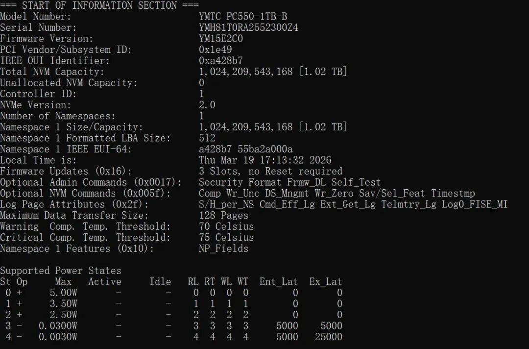 长江存储PC550 PCIe5.0固态硬盘评测 万兆读写6W超低功耗