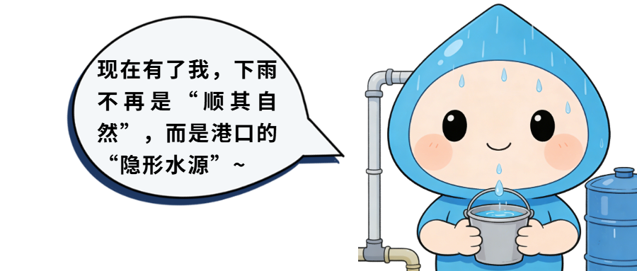 空白模板 (3).png