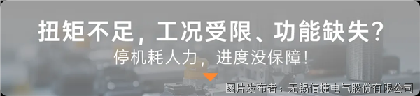 企业微信截图_17748346963759.png