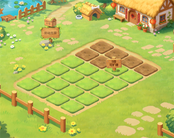 《QQ经典农场》PC端重磅上线！支持微信/QQ 定闹钟偷菜的快乐回来了