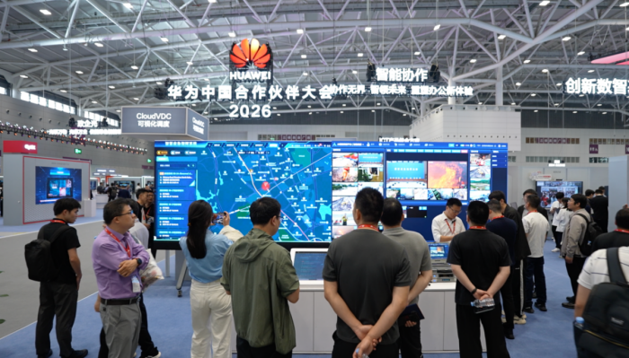 让协作从工具升级为智能生产力――华为给出了怎样的答案？