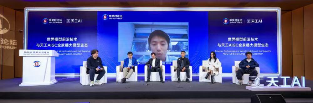 昆仑万维推出“AIGC全家桶大模型”，视频游戏音乐三线齐发，亮出新一代AGI战略