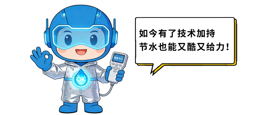 空白模板 (4).png