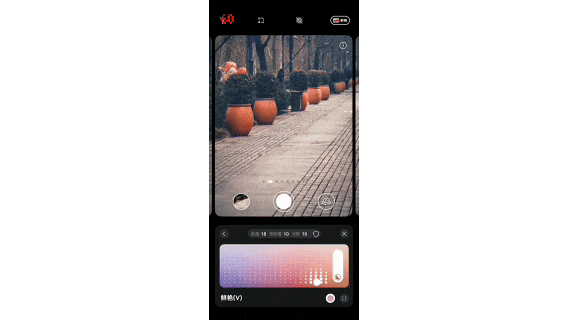 华为 Mate 80 Pro Max风驰版全面评测：把风吹进旗舰