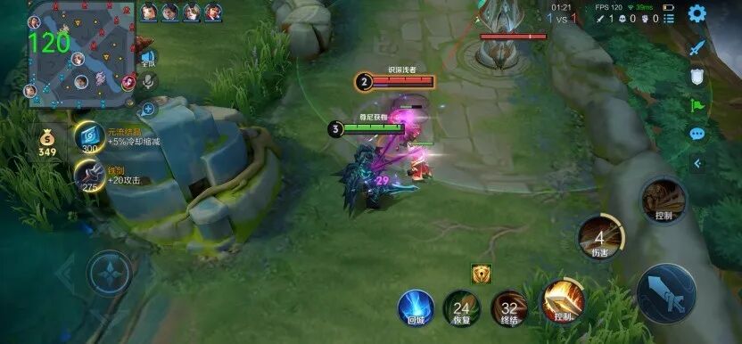 华为 Mate 80 Pro Max风驰版全面评测：把风吹进旗舰