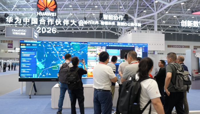 让协作从工具升级为智能生产力――华为给出了怎样的答案？