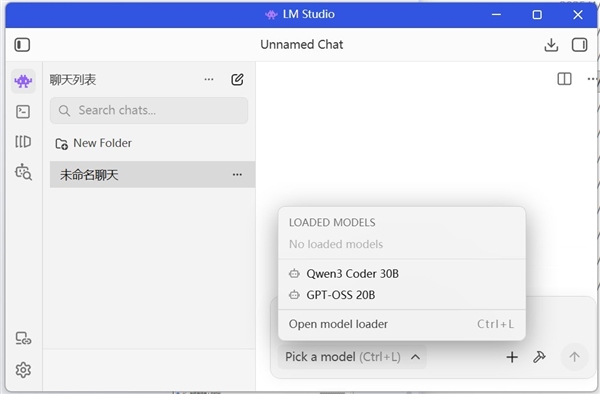 长江存储PC550 PCIe5.0固态硬盘上手：万兆读写 6W超低功耗