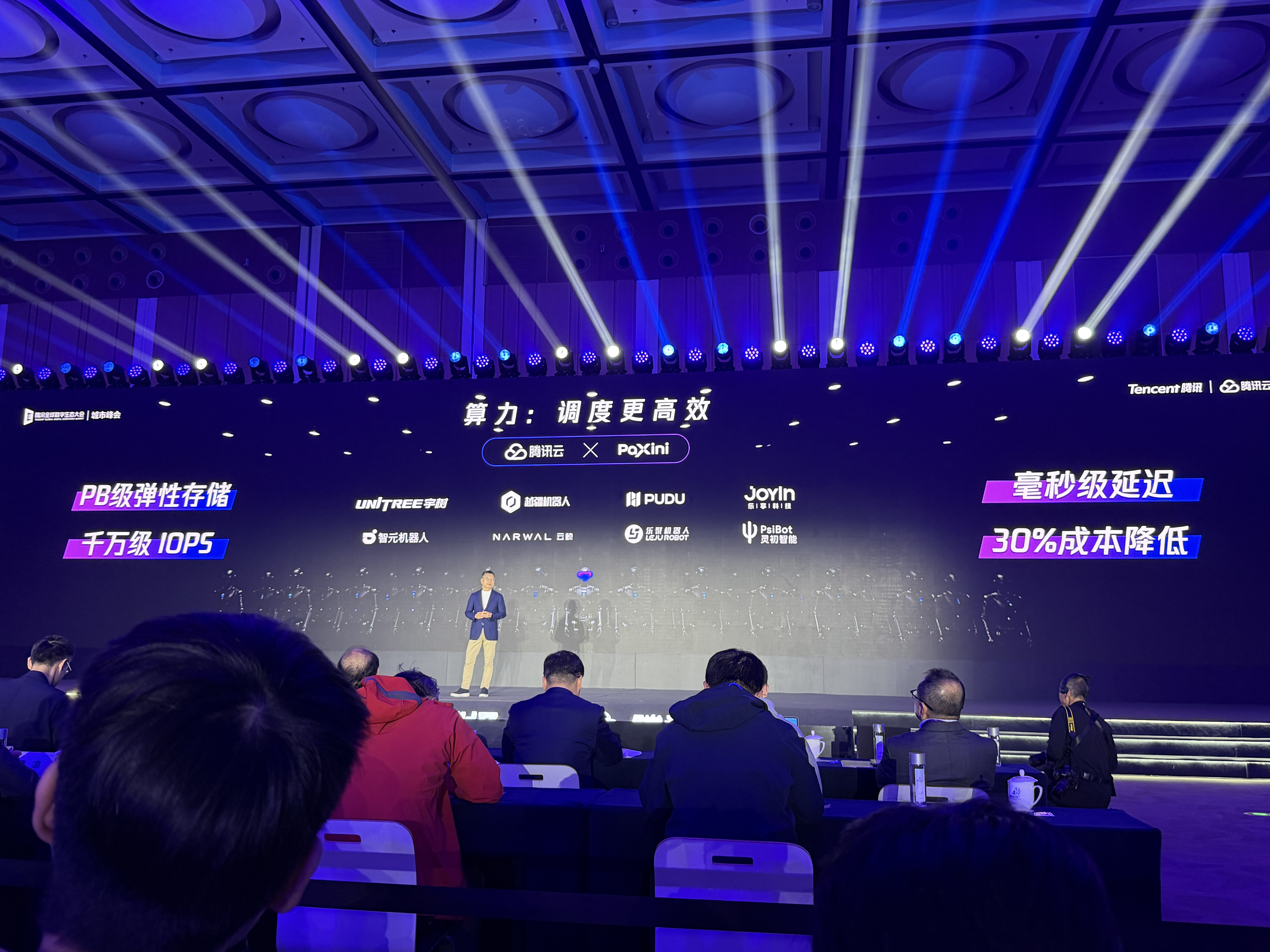 腾讯智能体全景图亮相，汤道生解密打造AI应用四板斧