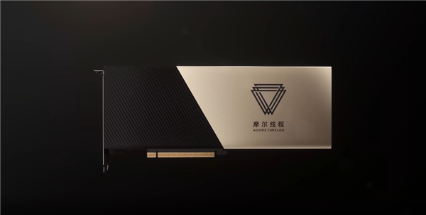 摩尔线程拿下6.6亿大单：标的为摩尔线程夸娥智算集群
