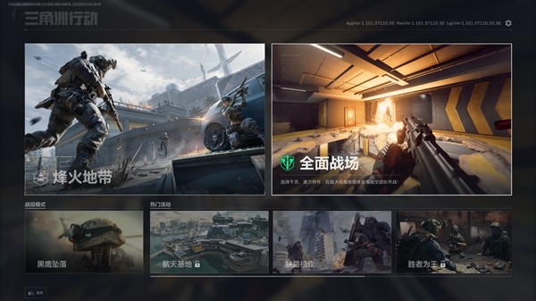 长江存储PC550 PCIe5.0固态硬盘上手：万兆读写 6W超低功耗