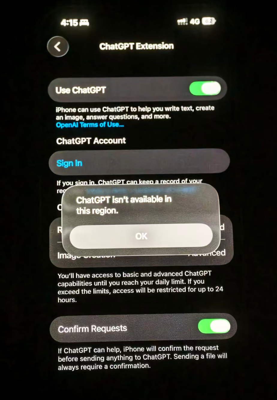 苹果国产AI突然上线！自曝用的百度文心