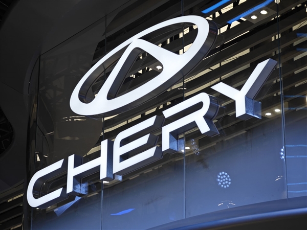 奇瑞汽车春假安排引争议：放1天春假需用年假抵扣