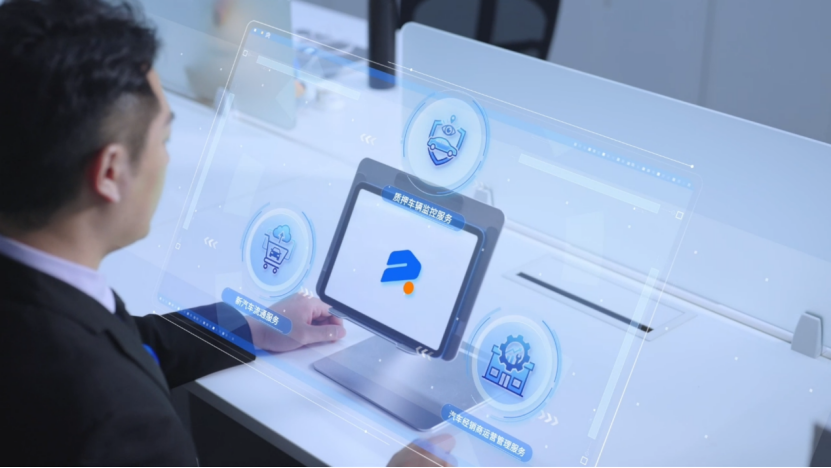 增长动能强劲！长久股份业务结构升级，新汽车流通服务突破性落地