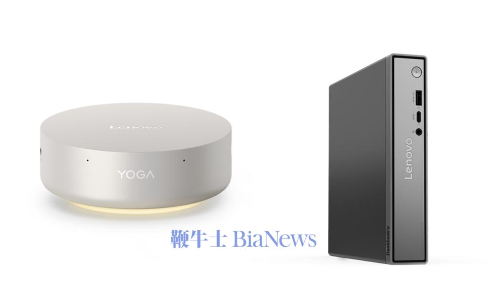 截屏2026-03-31 15.04.36.png