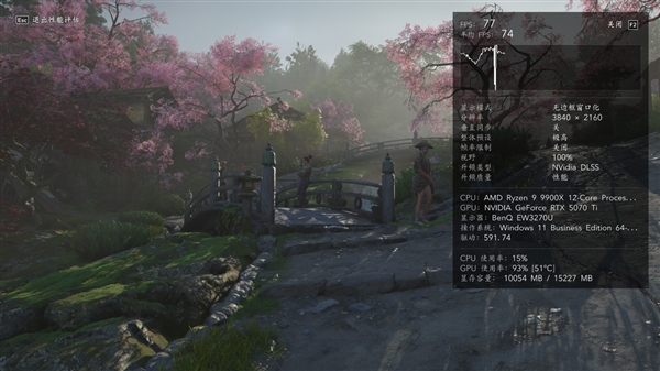 长江存储PC550 PCIe5.0固态硬盘上手：万兆读写 6W超低功耗