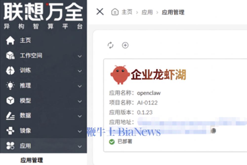 截屏2026-03-31 15.06.06.png