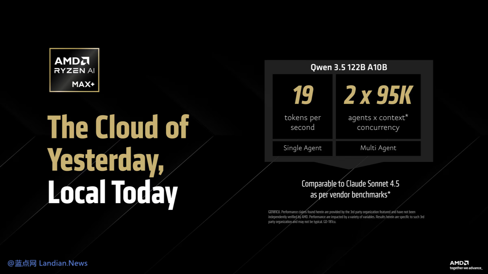 AMD发布OpenClaw参考主机：RyzenClaw和RadeonClaw 均可本地运行AI模型