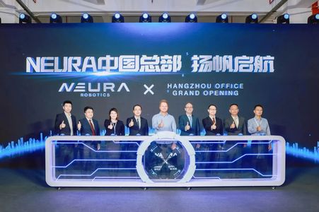 卡塔尔王室富豪、亚马逊，联手投了一家人形机器人公司