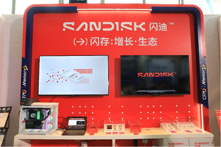从UFS 4.1到全场景，闪迪把存储带入AI每一个核心链路