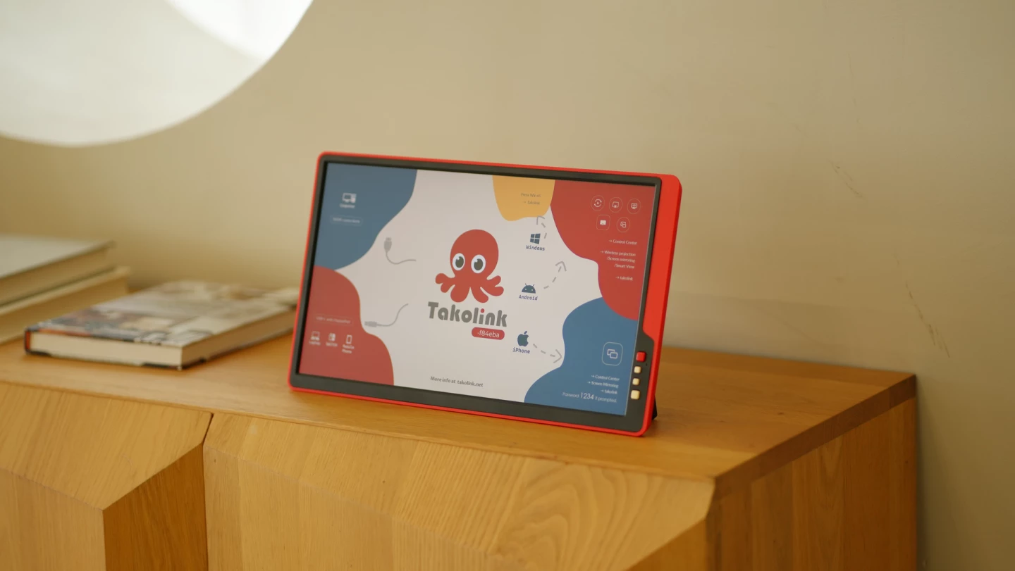 Hit the red button and the screen turns on, and you're ready to mirror