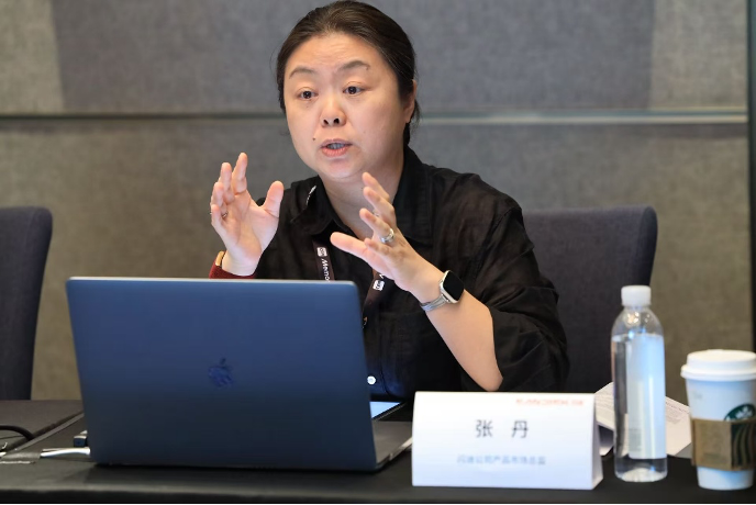 从UFS 4.1到全场景，闪迪把存储带入AI每一个核心链路