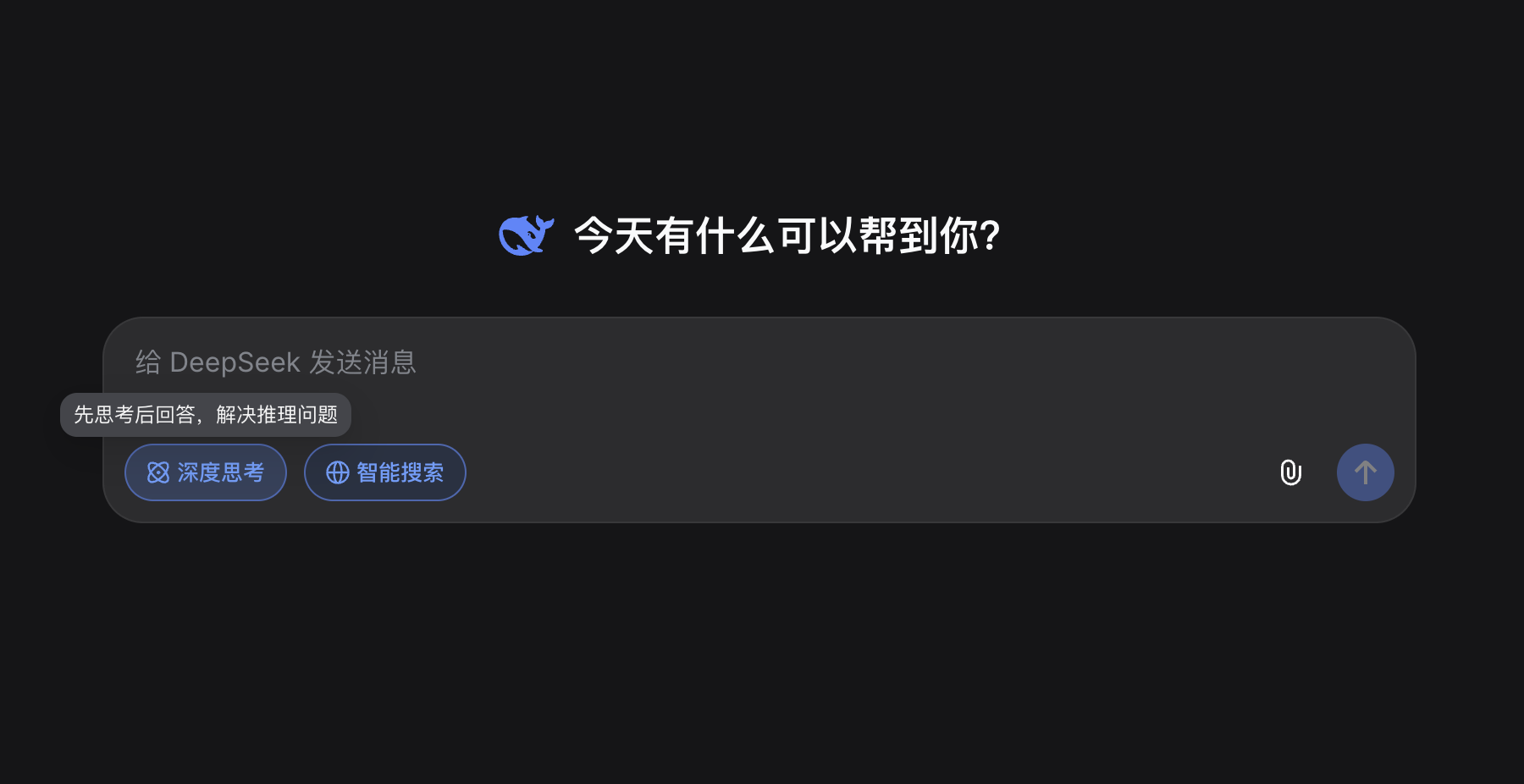 截屏2026-03-31 19.28.27.png