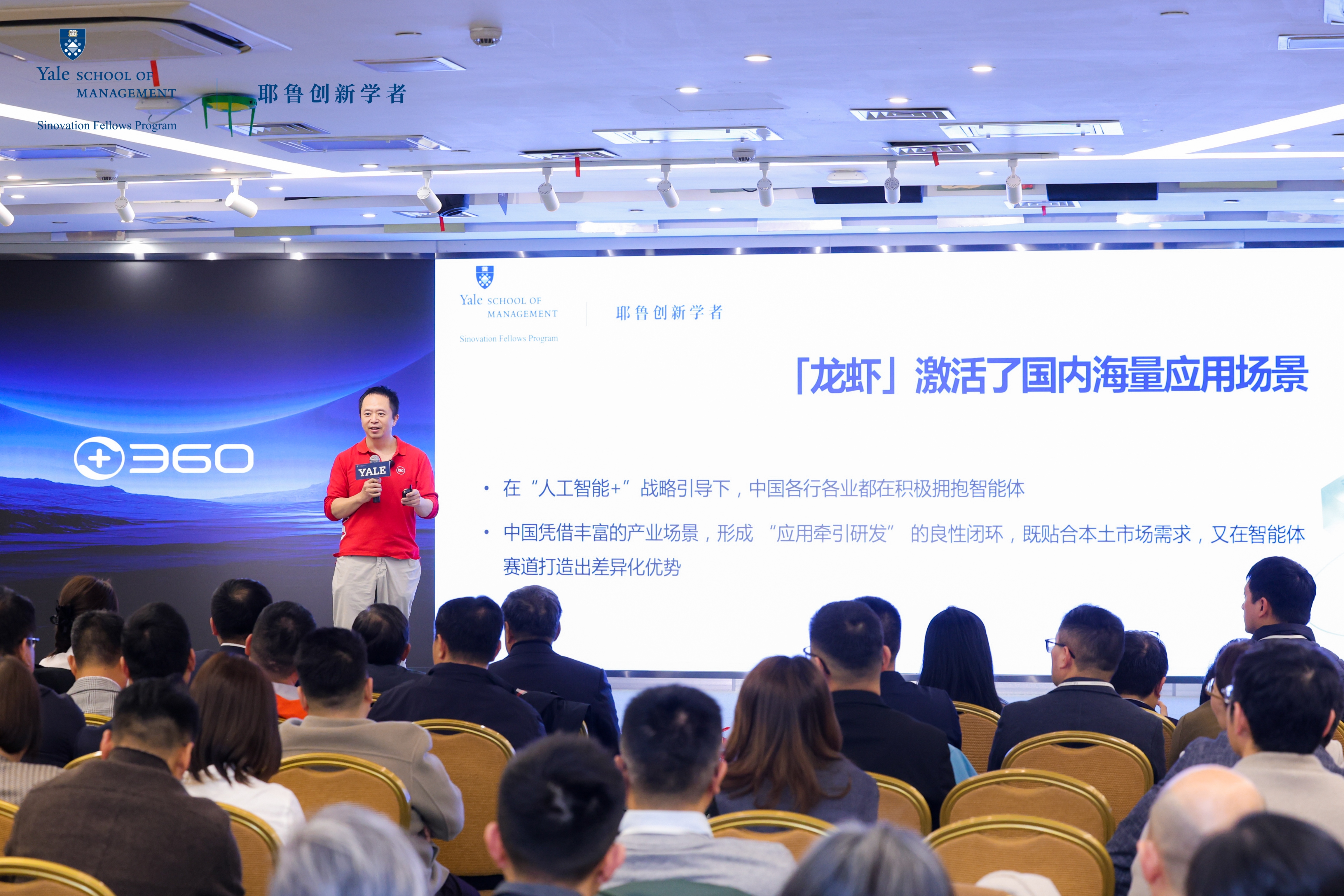 龙虾时代，老板再无避风港，红衣大叔重回一线打了个样