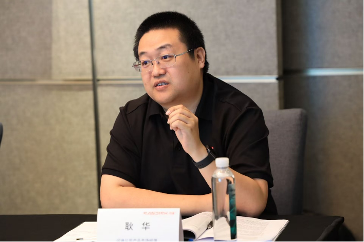 从UFS 4.1到全场景，闪迪把存储带入AI每一个核心链路