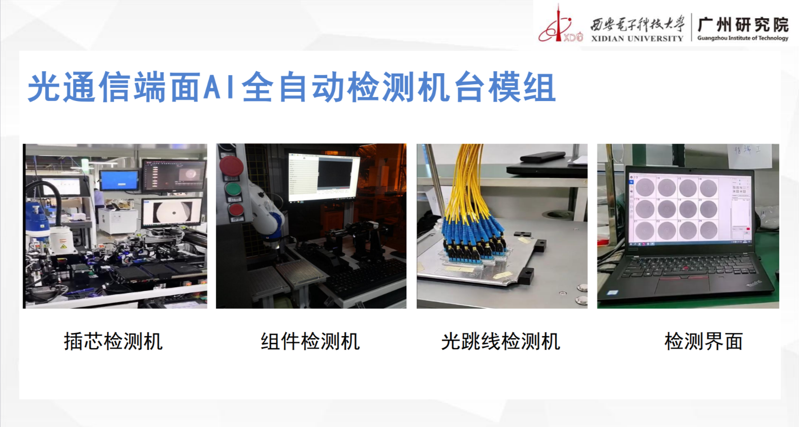 如图片无法显示，请刷新页面