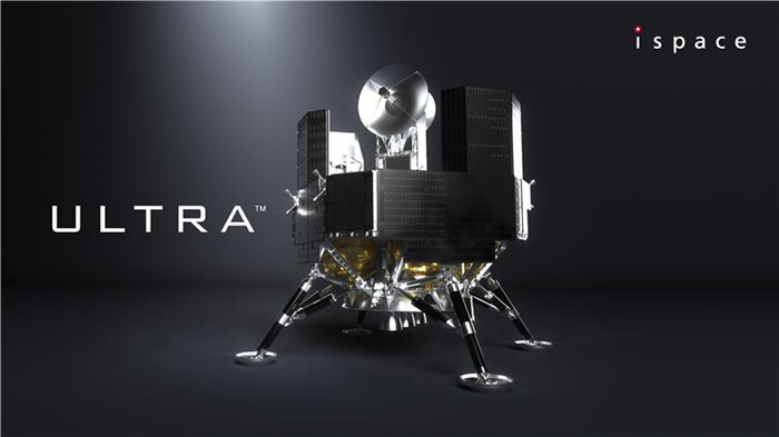ispace Announces ULTRA Lunar Lander Integrating Japanese and US Lander Models